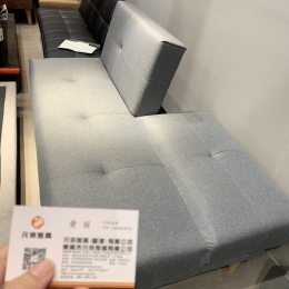 SOFA GIÁ RẺ SFGR04